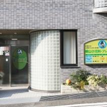 梶山小児科・アレルギー科