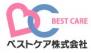 ベストケア株式会社 デイサービスセンター王塚台