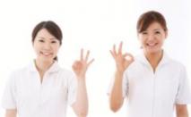 医療法人以和貴会 北条病院