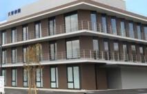 医療法人社団薫英の会 久野病院