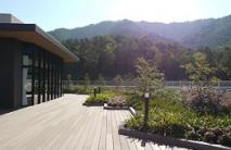 医療法人甲風会 有馬温泉病院