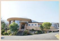 医療法人別府ガーデンヒルクリニック くらた医院