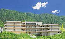 医療法人社団 旭診療所 介護老人保健施設 あすなろ旭