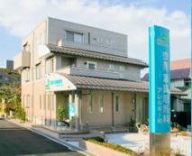 医療法人 斉藤耳鼻咽喉科