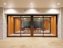 社会福祉法人 善光会 特別養護老人ホーム バタフライヒル大森南