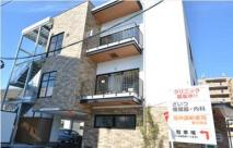 医療法人陽芽ノ会 ざいつ循環器・内科