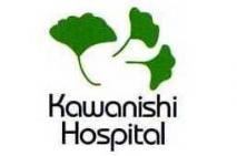 医療法人社団銀杏会 川西内科胃腸科病院