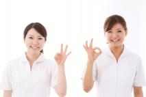 医療法人 敬和会 近藤病院