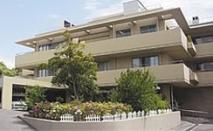 社会福祉法人 絆福祉会 特別養護老人ホーム ふるさと