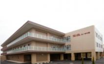 医療法人北翔会 介護老人保健施設 清田北翔館 まいあの里