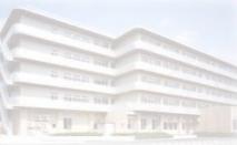 医療法人 博愛会 広野高原病院