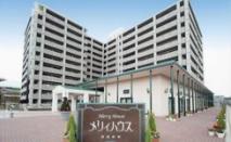 富士メディカル株式会社 メリィハウス西風新都