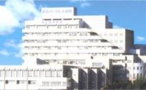 医療法人 和同会 広島パークヒル病院