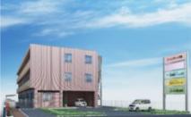 医療法人社団 恵正会 ラシュールメゾンやすらぎ