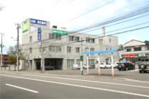 宮の森三条内科クリニック