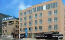 医療法人せいざん 青山病院