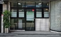 医療法人 いわもと整形外科