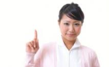 株式会社 松広 グループホーム舟入