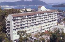 医療法人宗斉会 須波宗斉会病院