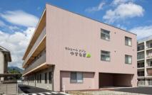 医療法人社団恵正会 ラシュールメゾンやすらぎ