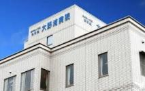 医療法人社団明和会 大野浦病院