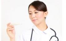 医療法人 住田病院