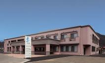 医療法人社団 たつき会 介護付有料老人ホームつつじ