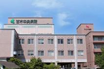 医療法人社団 俊聖会 甘木中央病院