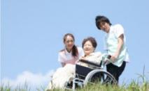 医療法人 健友会 本間病院