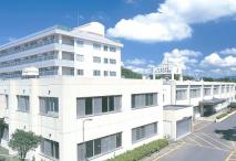医療法人猪鹿倉会 パールランド病院