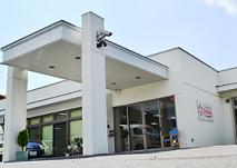 株式会社シリウス デイサービスセンターすばる