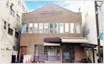 医療法人一祐会 辻クリニック