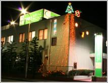 医療法人きらめき会 ながまつレディースクリニック